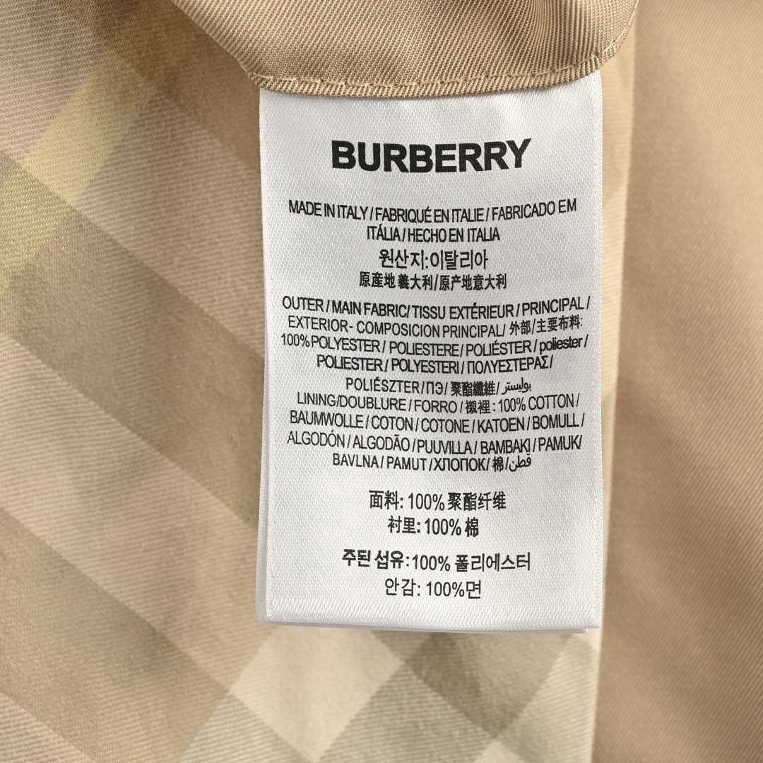 Burberry/巴宝莉 24Fw 格纹内里夹克外套