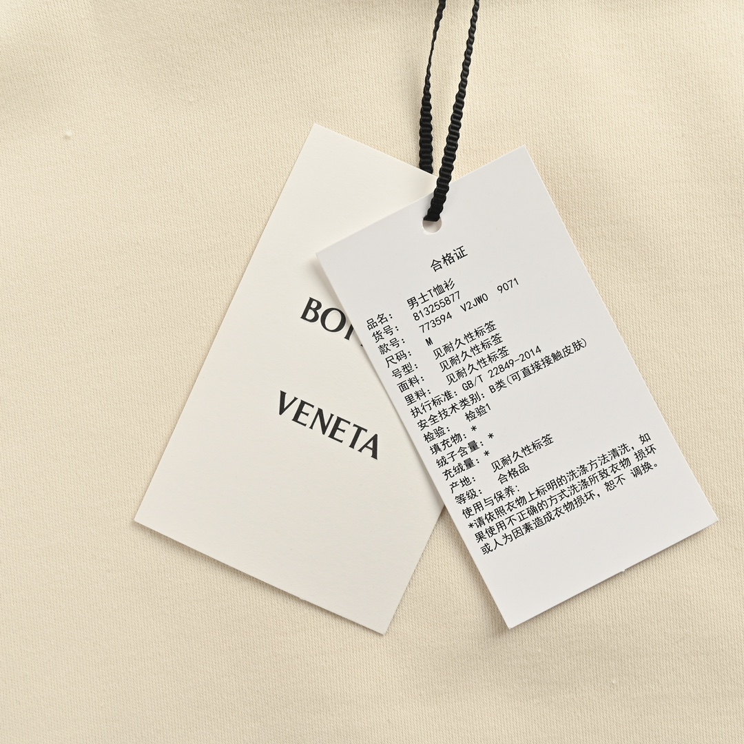 Bottega Veneta/BV 拼接领打底T恤