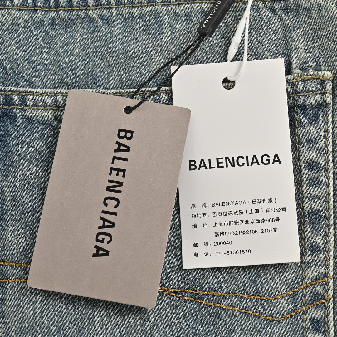 Balenciaga & Adidas 联名款三杠织带水洗牛仔裤