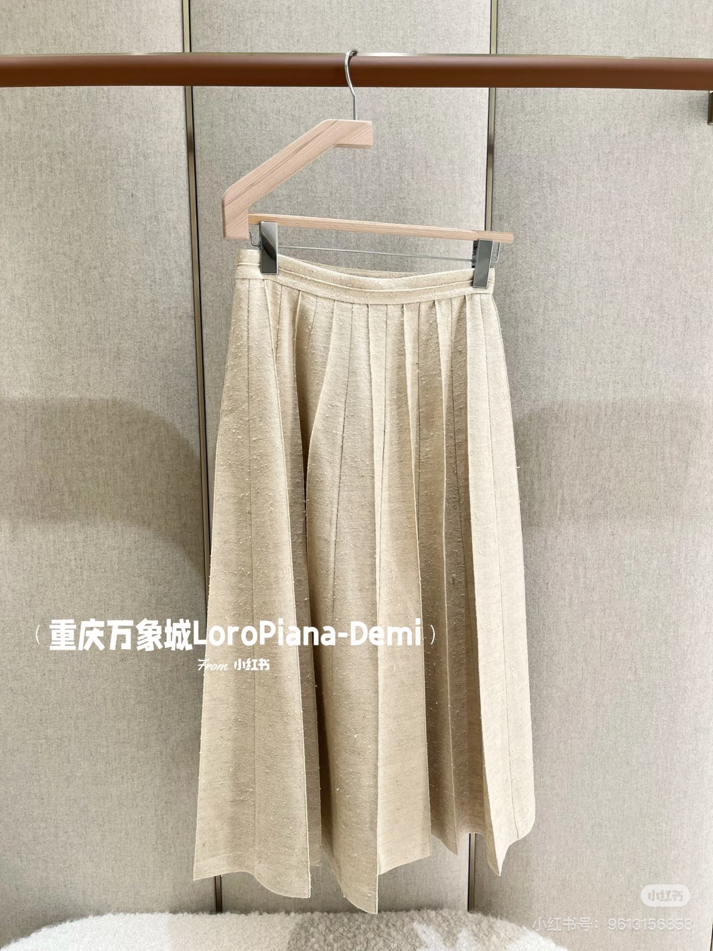 NO:565886,Skirts, tops, skirts, alexander wang19860909半裙 上身穿搭,,skirts,alexander wang,Women's clothing