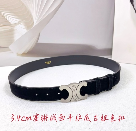 Celine Women's 3.4cm Suede Belt with Double-Sided Leather, Various Sizes 1 Celine Women's 3.4cm Suede Belt with Double-Sided Leather, Various Sizes