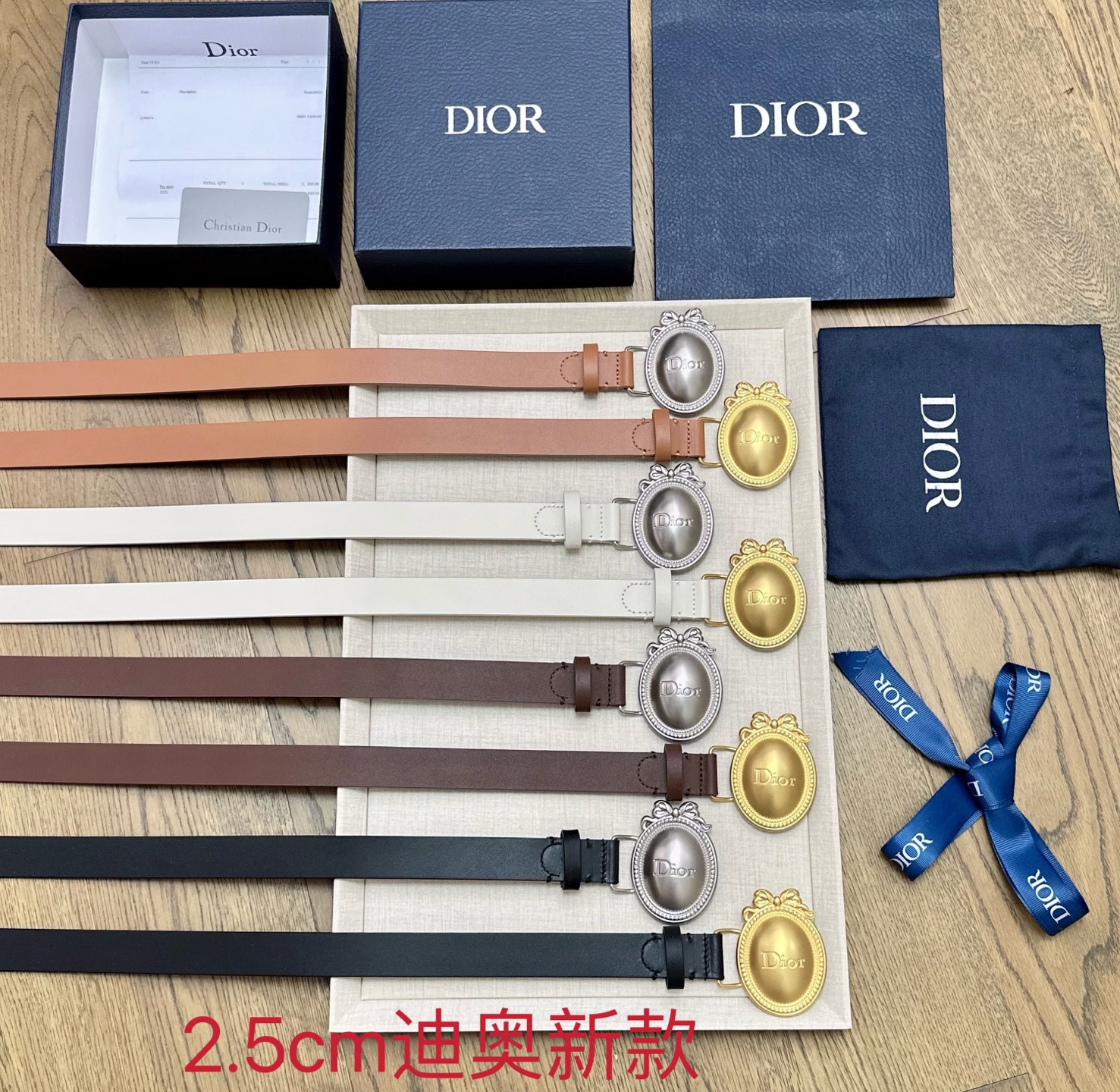 💥💥💥2.5cm迪奥Dior 腰带，头层牛皮，长度：75.80.85.90.95.100.105.110