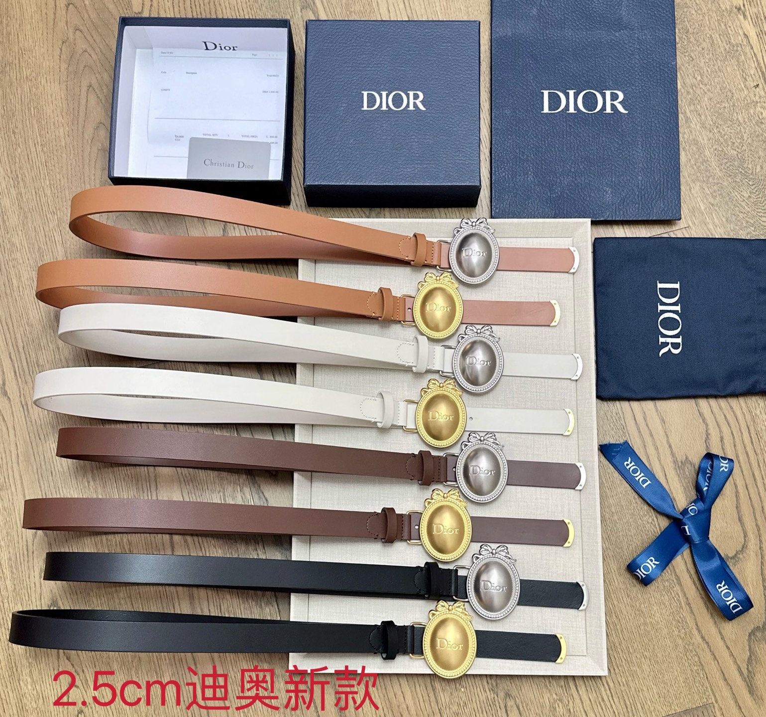 💥💥💥2.5cm迪奥Dior 腰带，头层牛皮，长度：75.80.85.90.95.100.105.110