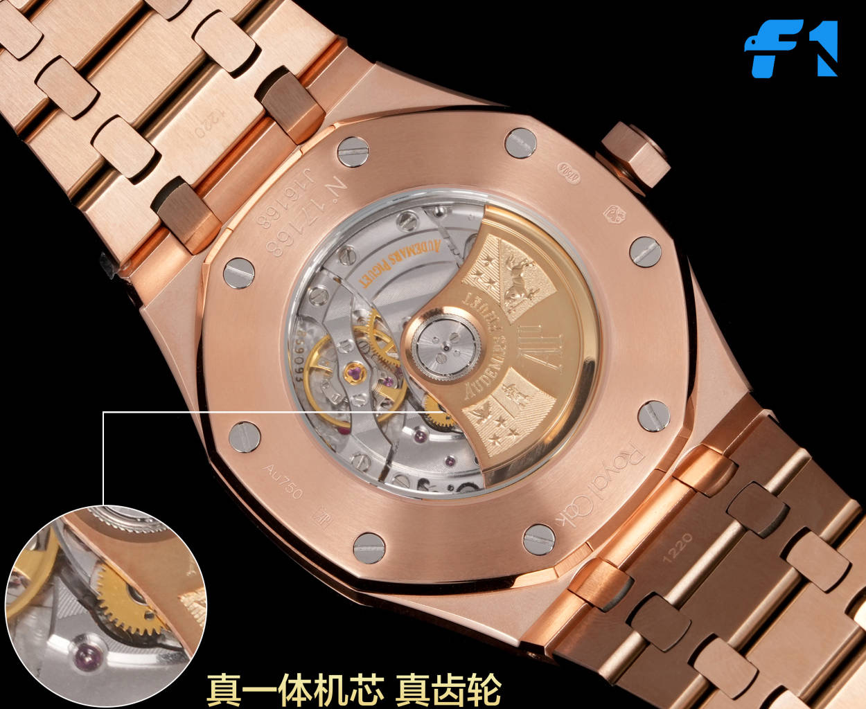 Replica F1 Plant Watch with Original Core and Components: Detailed Comparison and Features - 图片 8