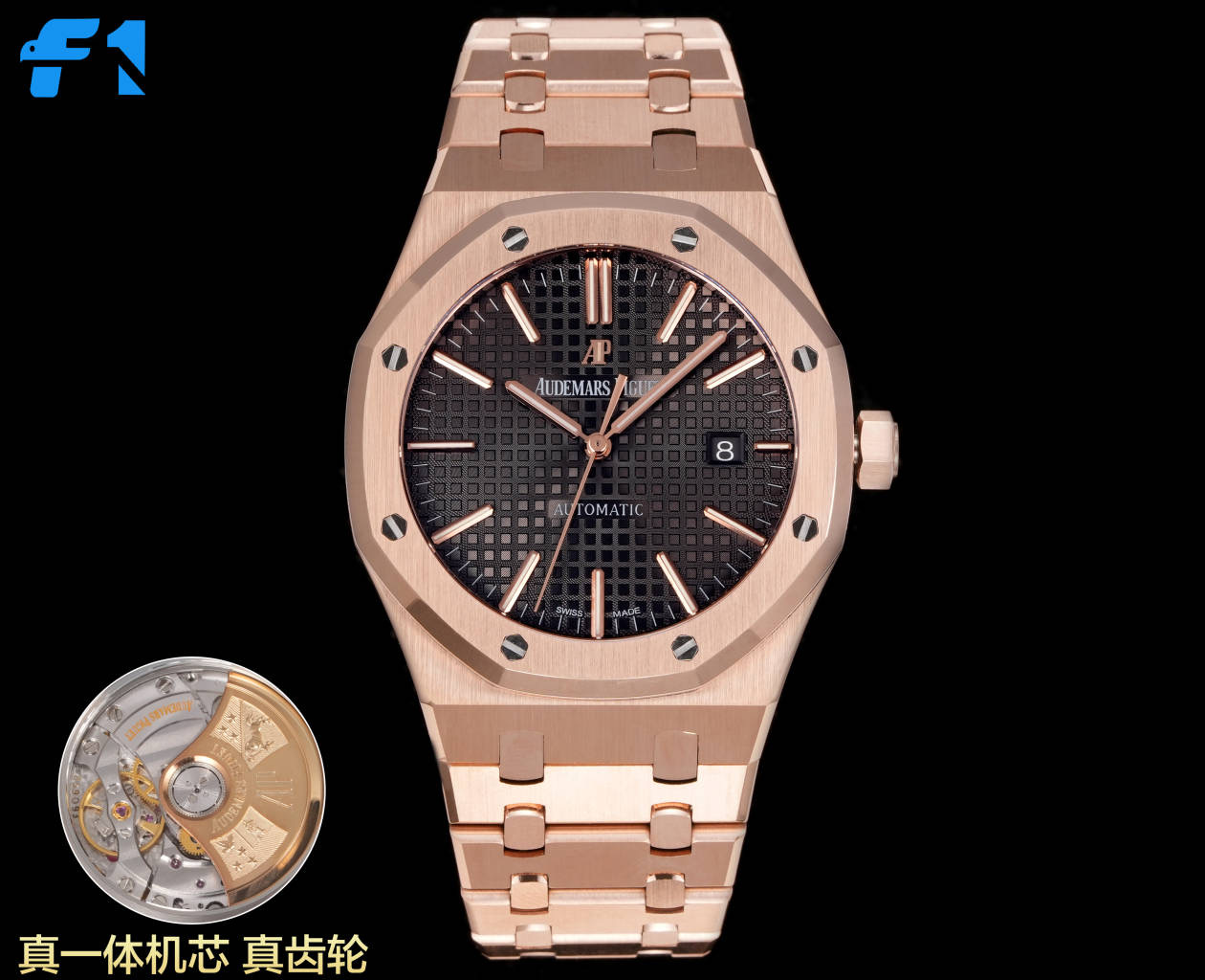 Replica F1 Plant Watch with Original Core and Components: Detailed Comparison and Features - 图片 4