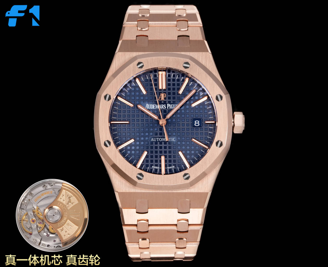 Replica F1 Plant Watch with Authentic Core: Features, Design, and Details