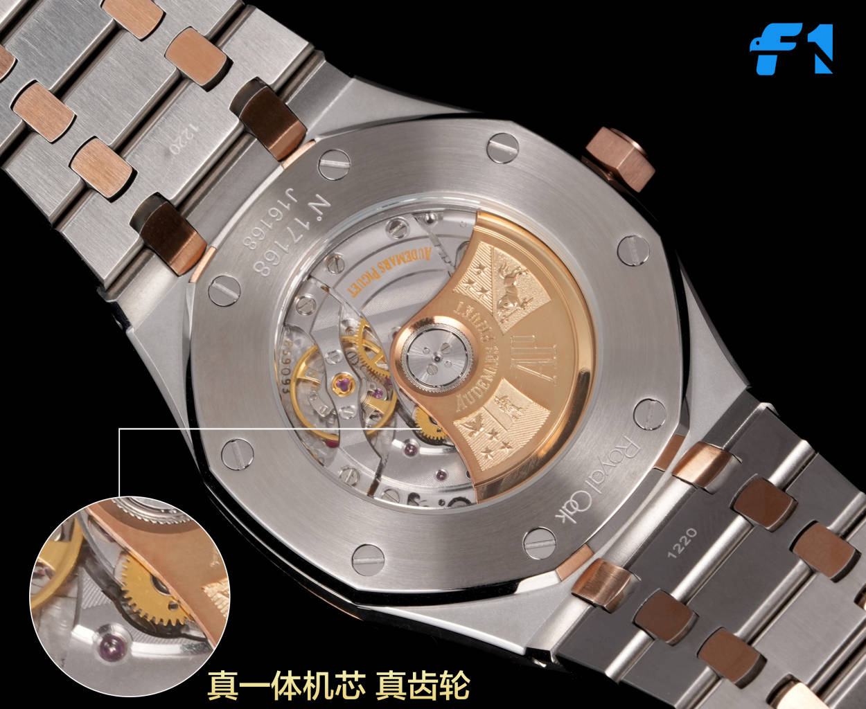 Replica F1 Plant Watch Core: Details, Assembly, and Features Comparison with Original CAL3120 Elby 15400 - 图片 8