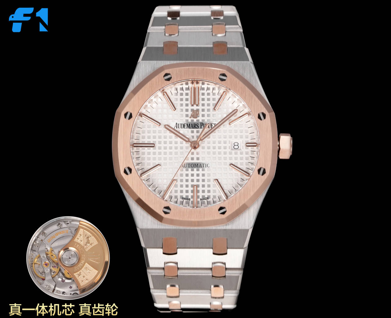 Replica F1 Plant Watch Core: Details, Assembly, and Features Comparison with Original CAL3120 Elby 15400