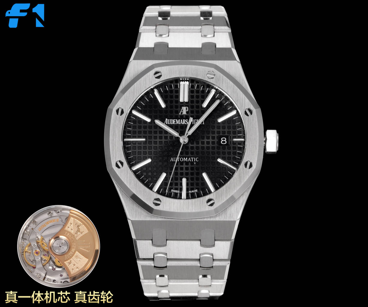 “Replica F1 Plant Watch with Authentic Core and Design Details for Perfect Restoration” - 图片 4