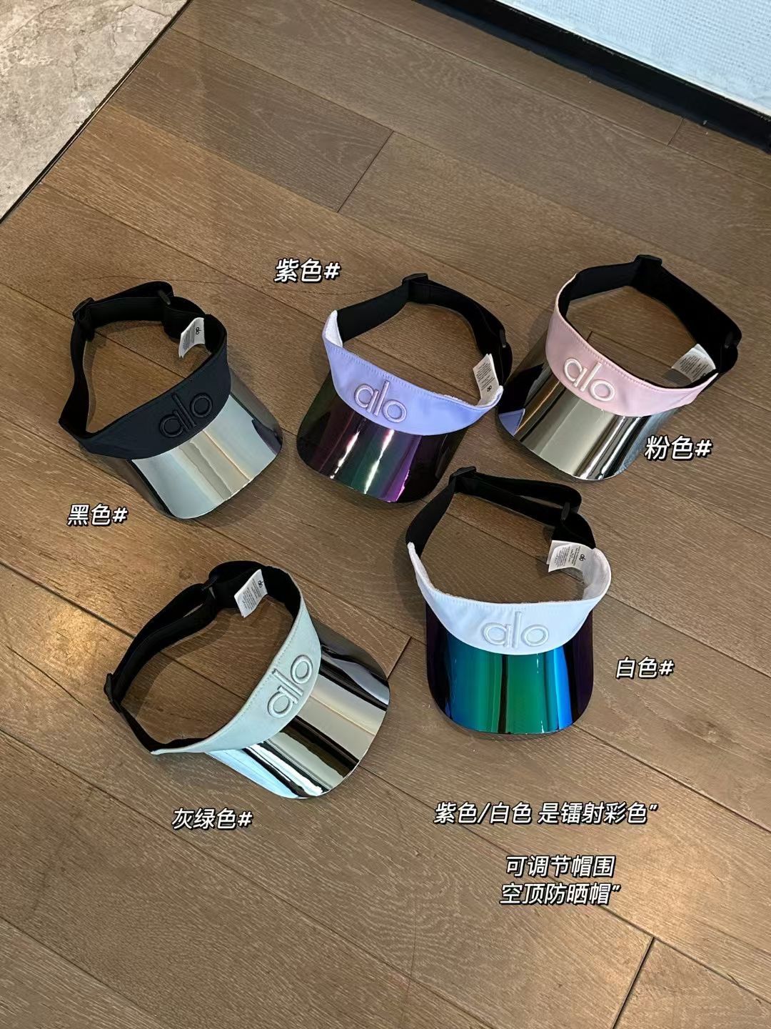 Alo accessories Aloyoga yoga