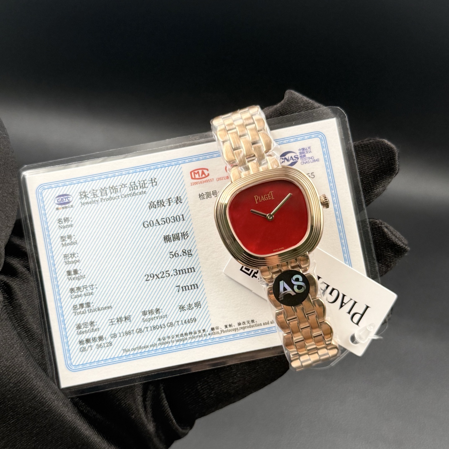 💰520钻加20金加20
A8 factory•伯爵全新腕表 #PiagetSixtie鎏金悦影系列 在瑞士钟表展「钟表与奇迹」闪亮登场!这款腕表游走于非凡制表工艺与黄金工艺之间,简直是时尚与艺术的完美结合。Sixtie腕表采用独特的梯形设计,重新诠释1960年代末大胆华丽的风格,展现出独特的魅力与优雅。
✨Sixtie系列腕表
✨直径29毫米,
✨CNC数控雕刻精钢梯形表壳
✨专柜同步超薄厚度仅仅7mm
✨银色太阳缎面打磨表盘
✨316L精钢表链,搭载伯爵进口石英机芯
认准A8出品!必属精品!大厂品质!欢迎转载!