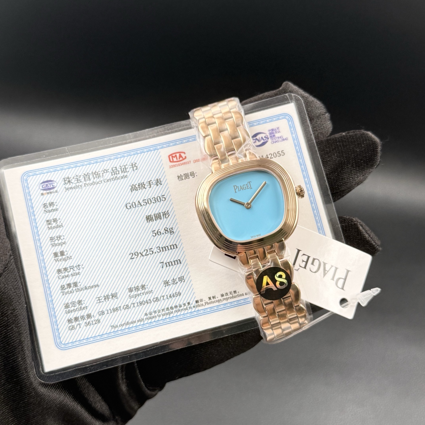 💰520钻加20金加20
A8 factory•伯爵全新腕表 #PiagetSixtie鎏金悦影系列 在瑞士钟表展「钟表与奇迹」闪亮登场!这款腕表游走于非凡制表工艺与黄金工艺之间,简直是时尚与艺术的完美结合。Sixtie腕表采用独特的梯形设计,重新诠释1960年代末大胆华丽的风格,展现出独特的魅力与优雅。
✨Sixtie系列腕表
✨直径29毫米,
✨CNC数控雕刻精钢梯形表壳
✨专柜同步超薄厚度仅仅7mm
✨银色太阳缎面打磨表盘
✨316L精钢表链,搭载伯爵进口石英机芯
认准A8出品!必属精品!大厂品质!欢迎转载!