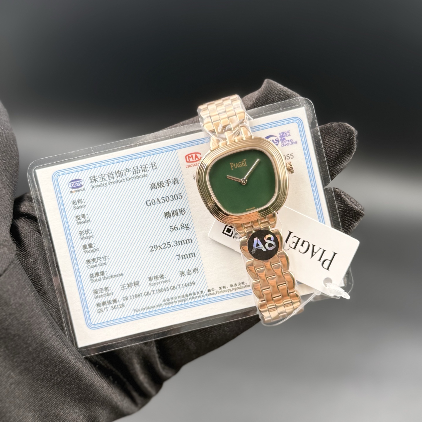 💰520钻加20金加20
A8 factory•伯爵全新腕表 #PiagetSixtie鎏金悦影系列 在瑞士钟表展「钟表与奇迹」闪亮登场!这款腕表游走于非凡制表工艺与黄金工艺之间,简直是时尚与艺术的完美结合。Sixtie腕表采用独特的梯形设计,重新诠释1960年代末大胆华丽的风格,展现出独特的魅力与优雅。
✨Sixtie系列腕表
✨直径29毫米,
✨CNC数控雕刻精钢梯形表壳
✨专柜同步超薄厚度仅仅7mm
✨银色太阳缎面打磨表盘
✨316L精钢表链,搭载伯爵进口石英机芯
认准A8出品!必属精品!大厂品质!欢迎转载!