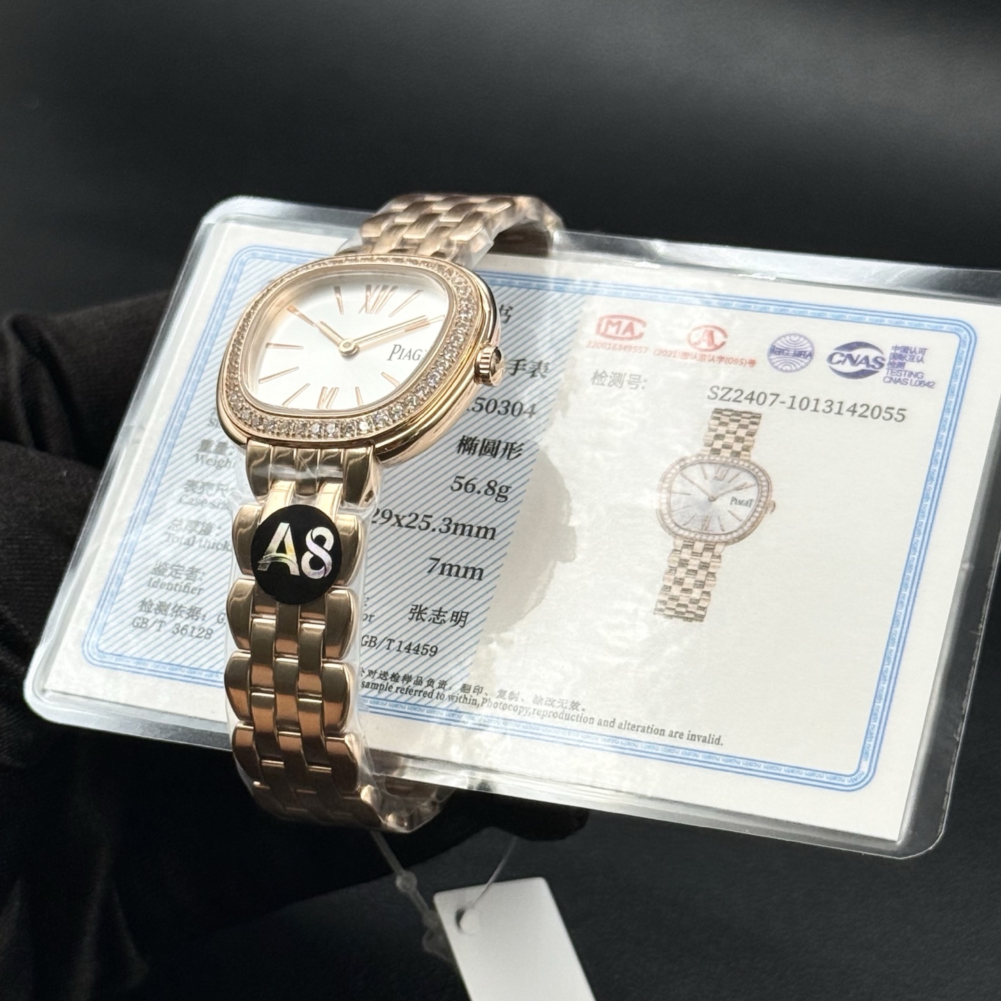 💰520钻加20金加20
A8 factory•伯爵全新腕表 #PiagetSixtie鎏金悦影系列 在瑞士钟表展「钟表与奇迹」闪亮登场!这款腕表游走于非凡制表工艺与黄金工艺之间,简直是时尚与艺术的完美结合。Sixtie腕表采用独特的梯形设计,重新诠释1960年代末大胆华丽的风格,展现出独特的魅力与优雅。
✨Sixtie系列腕表
✨直径29毫米,
✨CNC数控雕刻精钢梯形表壳
✨专柜同步超薄厚度仅仅7mm
✨银色太阳缎面打磨表盘
✨316L精钢表链,搭载伯爵进口石英机芯
认准A8出品!必属精品!大厂品质!欢迎转载!