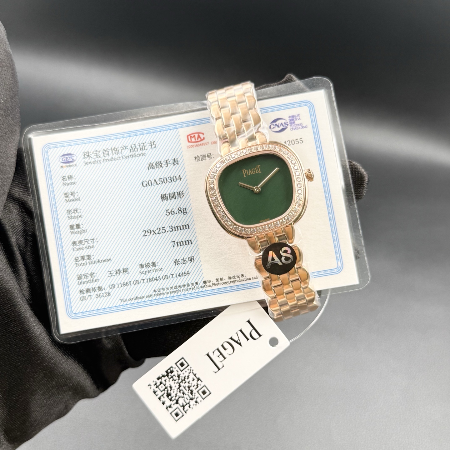 💰520钻加20金加20
A8 factory•伯爵全新腕表 #PiagetSixtie鎏金悦影系列 在瑞士钟表展「钟表与奇迹」闪亮登场!这款腕表游走于非凡制表工艺与黄金工艺之间,简直是时尚与艺术的完美结合。Sixtie腕表采用独特的梯形设计,重新诠释1960年代末大胆华丽的风格,展现出独特的魅力与优雅。
✨Sixtie系列腕表
✨直径29毫米,
✨CNC数控雕刻精钢梯形表壳
✨专柜同步超薄厚度仅仅7mm
✨银色太阳缎面打磨表盘
✨316L精钢表链,搭载伯爵进口石英机芯
认准A8出品!必属精品!大厂品质!欢迎转载!