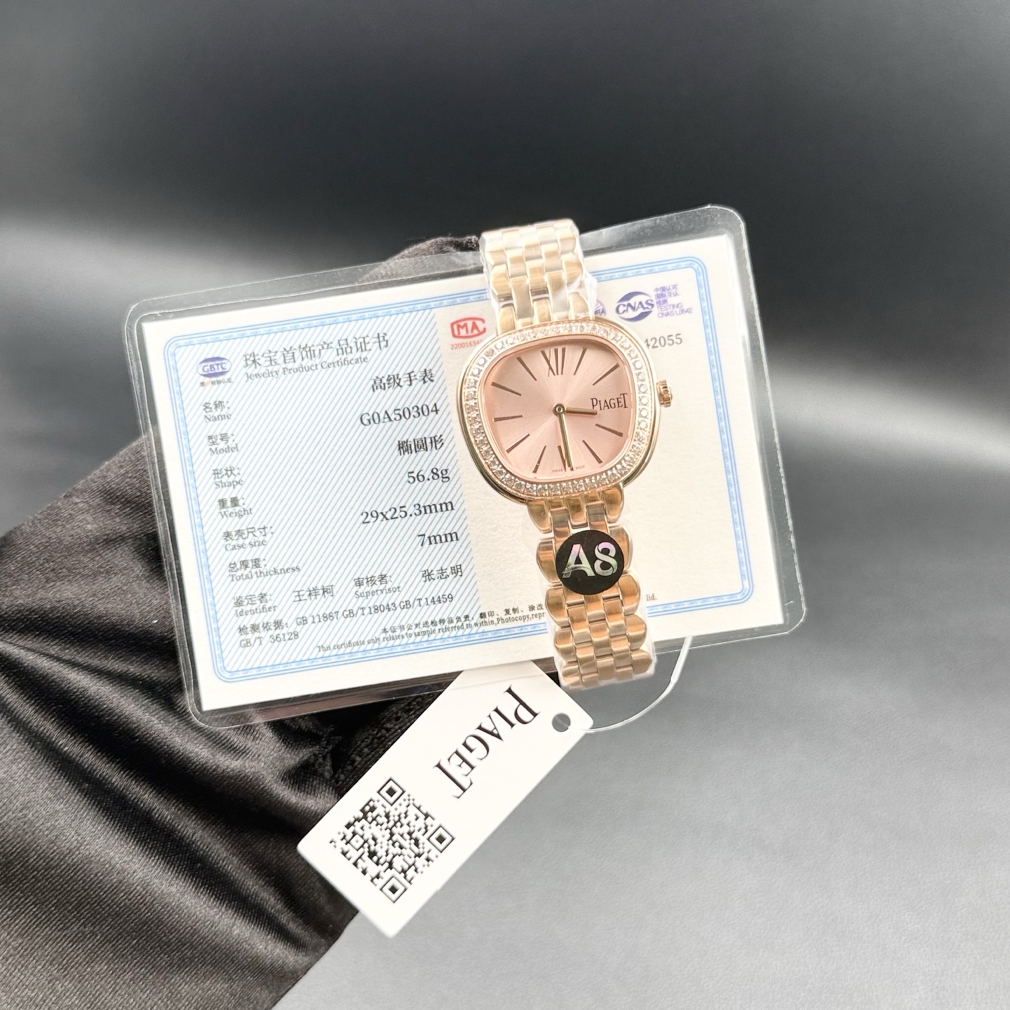 💰520钻加20金加20
A8 factory•伯爵全新腕表 #PiagetSixtie鎏金悦影系列 在瑞士钟表展「钟表与奇迹」闪亮登场!这款腕表游走于非凡制表工艺与黄金工艺之间,简直是时尚与艺术的完美结合。Sixtie腕表采用独特的梯形设计,重新诠释1960年代末大胆华丽的风格,展现出独特的魅力与优雅。
✨Sixtie系列腕表
✨直径29毫米,
✨CNC数控雕刻精钢梯形表壳
✨专柜同步超薄厚度仅仅7mm
✨银色太阳缎面打磨表盘
✨316L精钢表链,搭载伯爵进口石英机芯
认准A8出品!必属精品!大厂品质!欢迎转载!