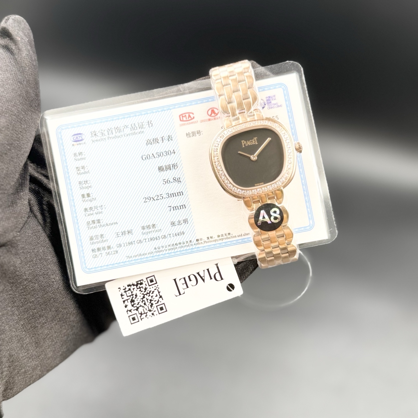 💰520钻加20金加20
A8 factory•伯爵全新腕表 #PiagetSixtie鎏金悦影系列 在瑞士钟表展「钟表与奇迹」闪亮登场!这款腕表游走于非凡制表工艺与黄金工艺之间,简直是时尚与艺术的完美结合。Sixtie腕表采用独特的梯形设计,重新诠释1960年代末大胆华丽的风格,展现出独特的魅力与优雅。
✨Sixtie系列腕表
✨直径29毫米,
✨CNC数控雕刻精钢梯形表壳
✨专柜同步超薄厚度仅仅7mm
✨银色太阳缎面打磨表盘
✨316L精钢表链,搭载伯爵进口石英机芯
认准A8出品!必属精品!大厂品质!欢迎转载!