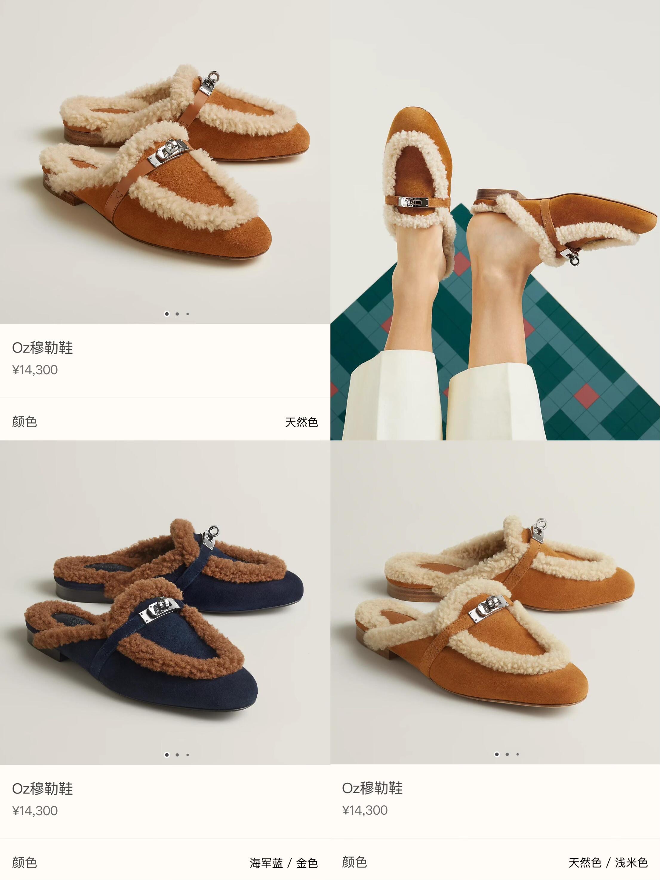 NO:471040,#Lazy and high-end autumn and winter atmosphere, semi-dragged fur shoes19860909#慵懒又高级秋冬氛围感,半拖毛毛鞋,Women's Shoes