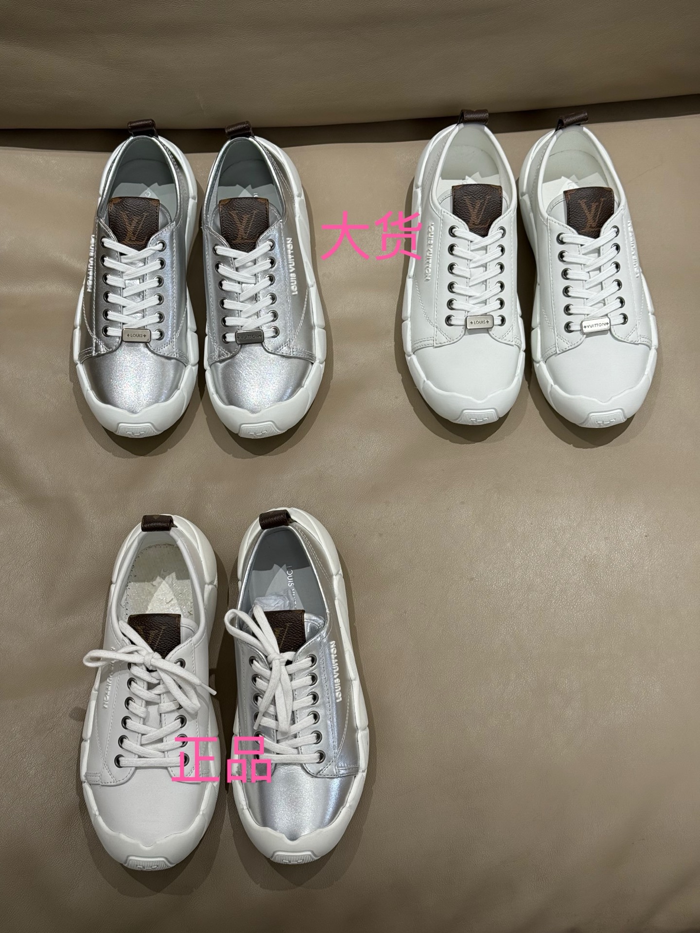 NO:476553,I bought the original version of silver and white!  Genuine comparison pictures, casual shoes/sports shoes, sneakers19860909银色和白色都买了原版的！ 正品对比图,休闲鞋/运动鞋,sneakers,Women's Shoes