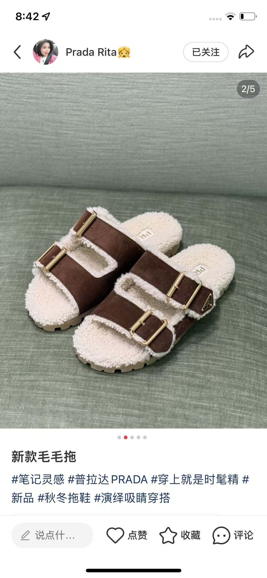 NO:630445,Pictures of counters scattered in Xiaohongshu!  , fur shoes and slippers, slippers19860909散落在小红书里面的专柜图片！,毛毛鞋拖鞋,slippers,Women's Shoes