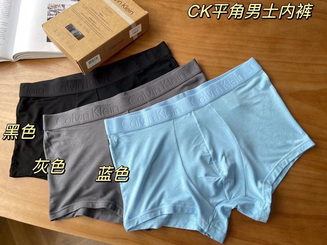 高品质CalvinKlein天丝棉男士内裤在内裤这个圈子里卡尔文克莱因一直以来都是天花板的级别国内那些代