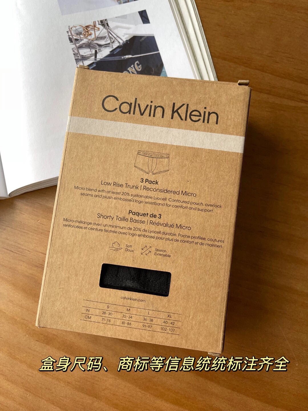 高品质CalvinKlein天丝棉男士内裤在内裤这个圈子里卡尔文克莱因一直以来都是天花板的级别国内那些代