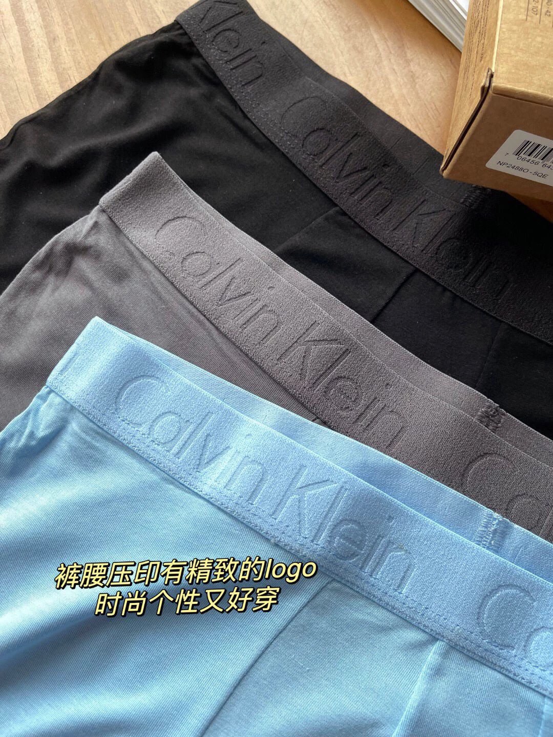 高品质CalvinKlein天丝棉男士内裤在内裤这个圈子里卡尔文克莱因一直以来都是天花板的级别国内那些代