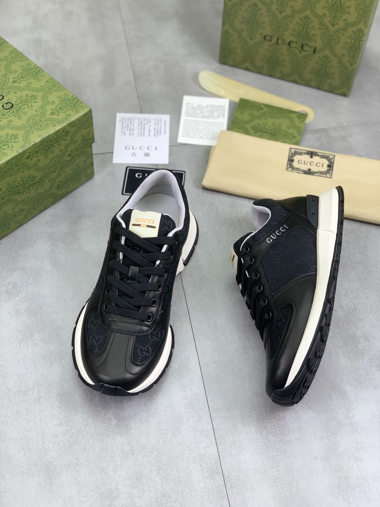 i1742312462869 2412 0 4