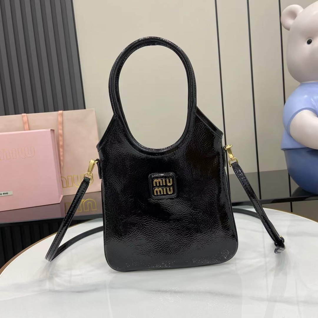 Miu Miu Mini Tote Bag: Compact, Stylish, and Versatile - Perfect for Everyday Use 2 i1744915680 2415 7