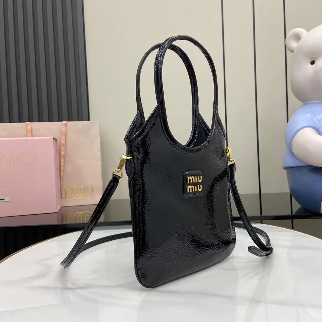 Miu Miu Mini Tote Bag: Compact, Stylish, and Versatile - Perfect for Everyday Use 3 i1744915680 5912 3