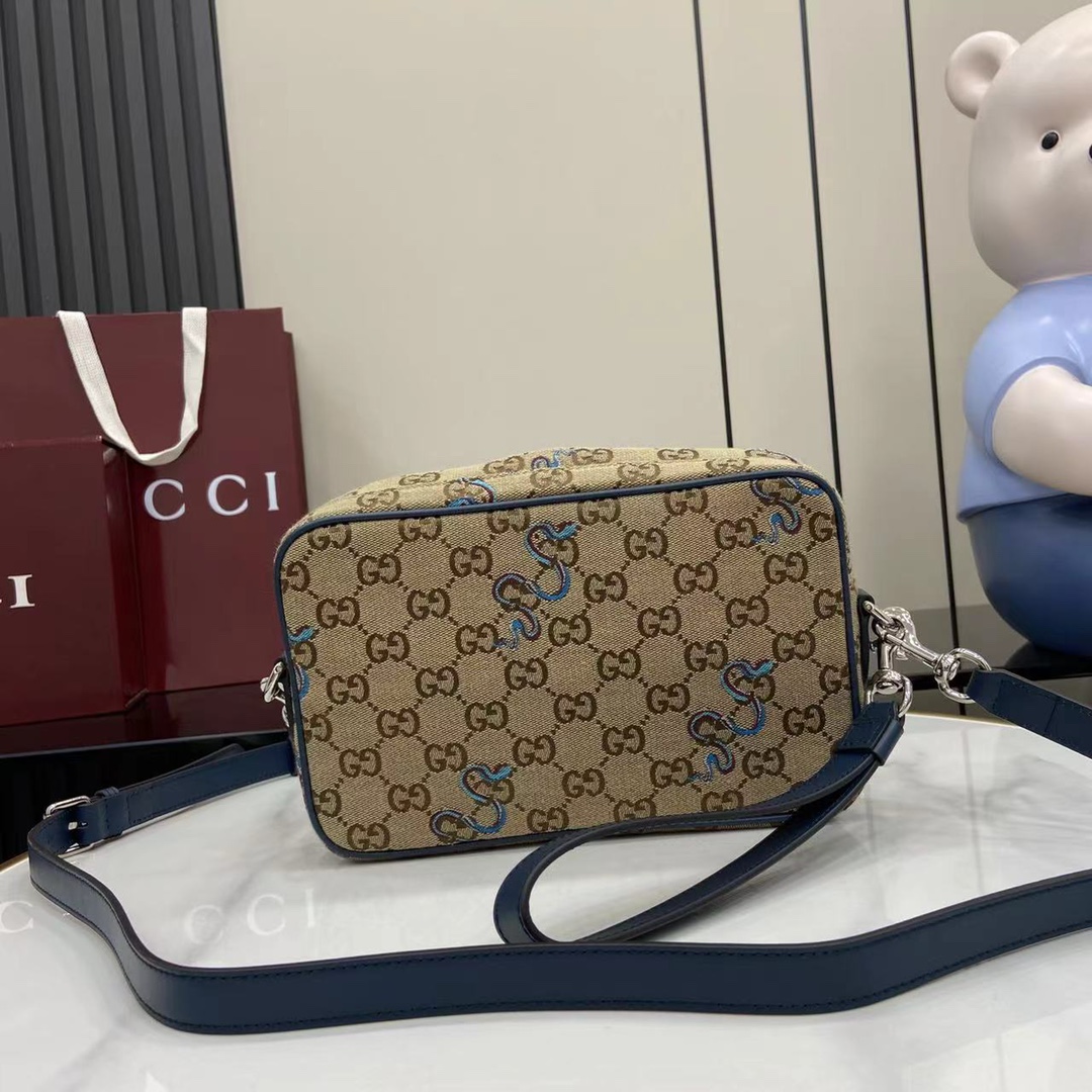 Gucci Beige & Brown Original Canvas Backpack with Blue Snake Embroidery 4 i1745159330 6203 8