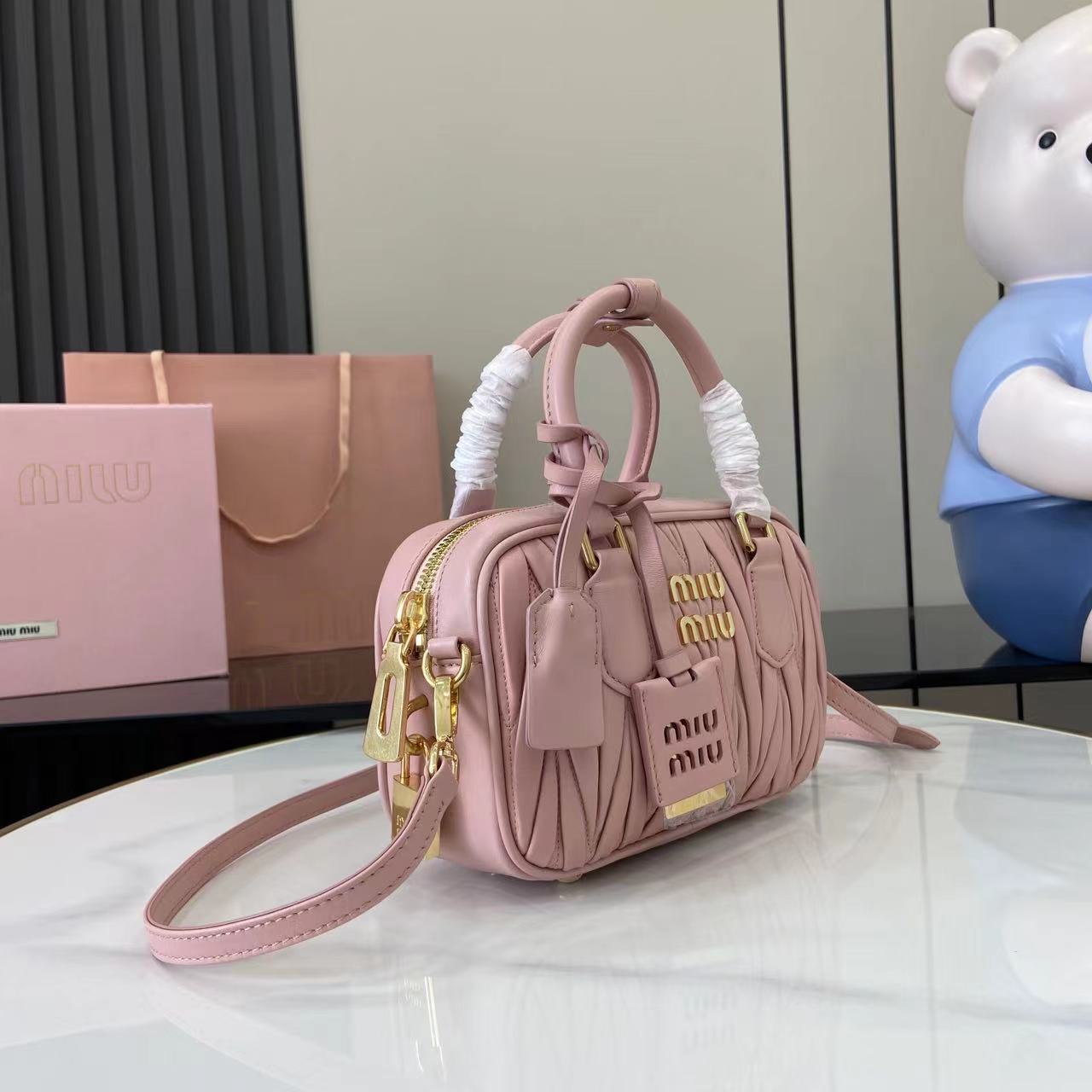 Miu Miu Arcadia Matelassé Pink Leather Bowling Bag 5BB123 for Women 2 i1749623825474 5335 0 1