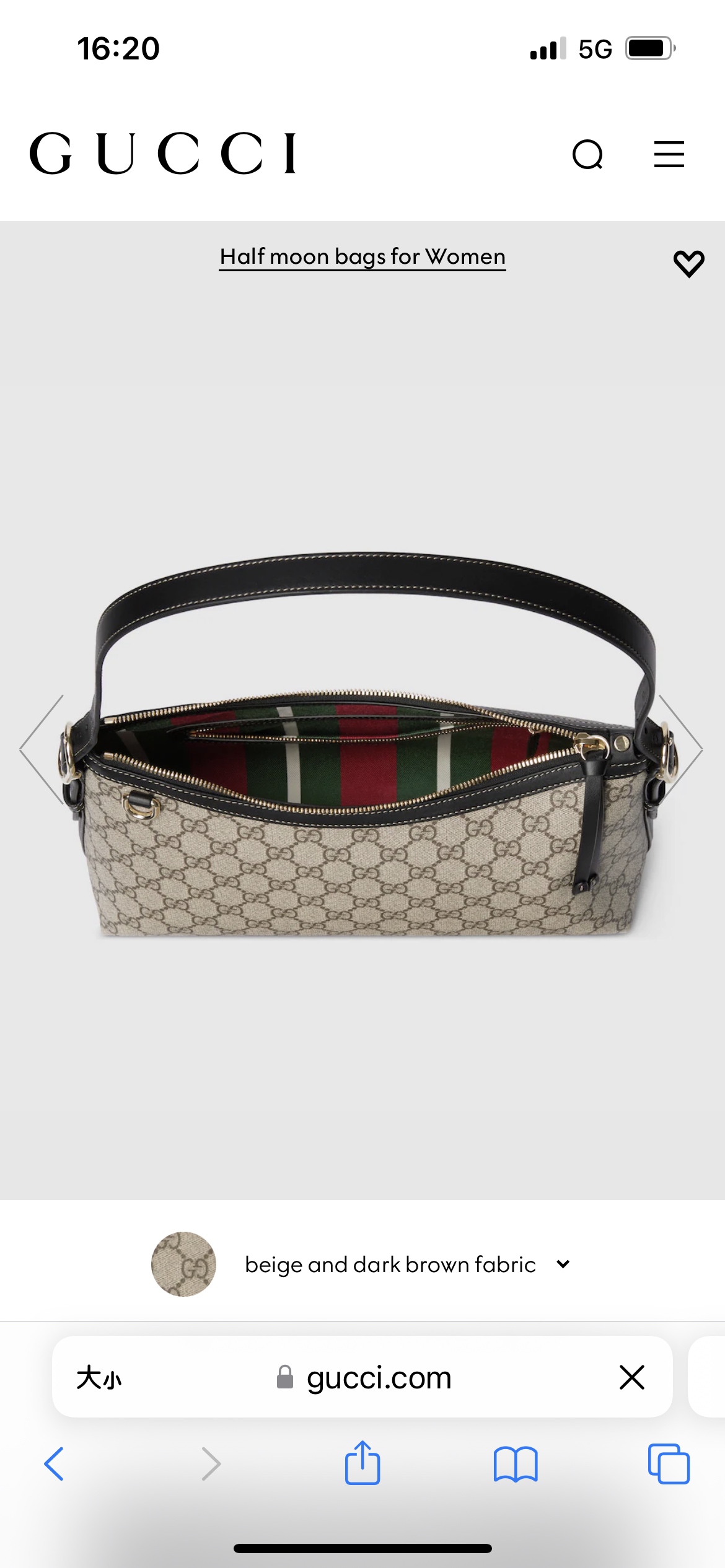 Gucci Emblem Beige & Brown GG Coated Canvas Half-Moon Shoulder Bag 8 i1755678052308 2195 0 7