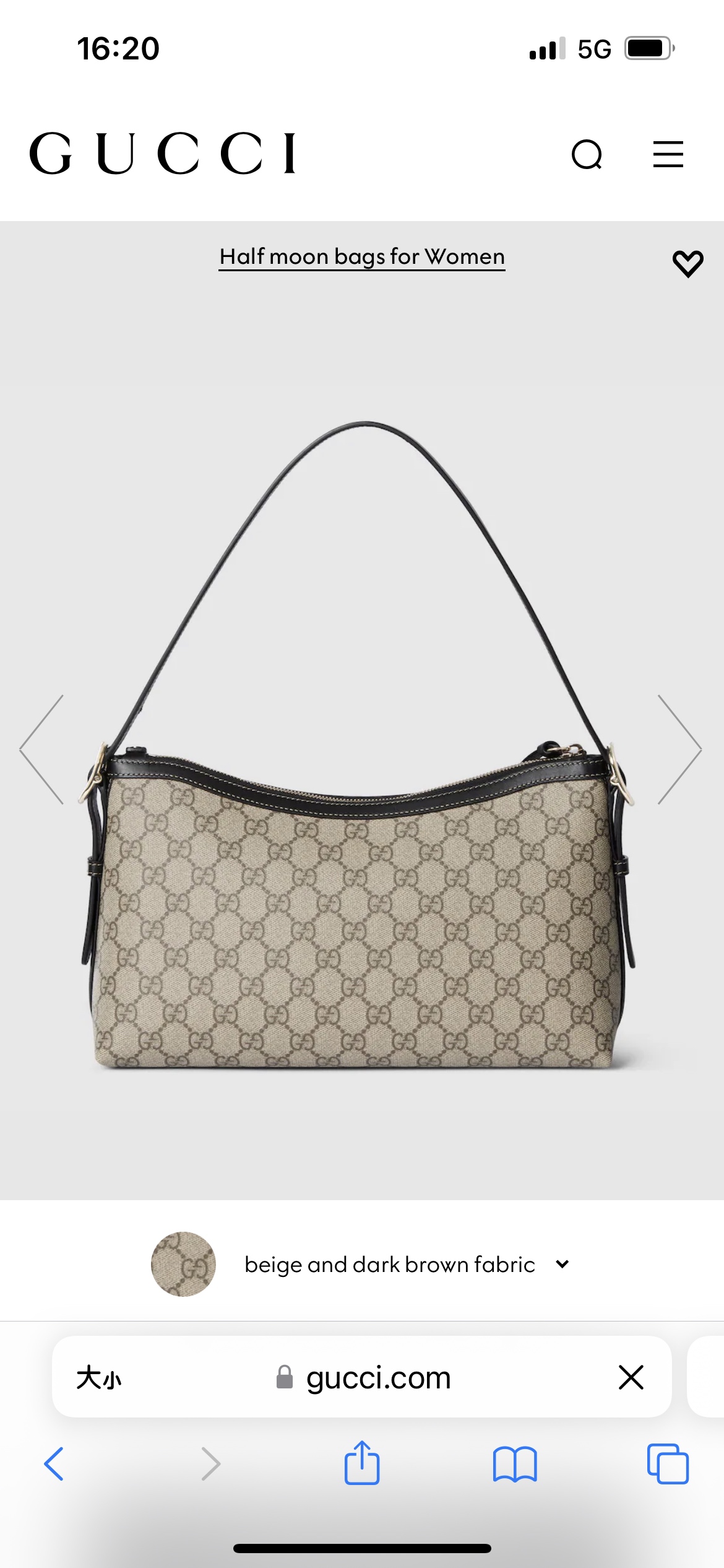 Gucci Emblem Beige & Brown GG Coated Canvas Half-Moon Shoulder Bag 6 i1755678052355 5848 0 5