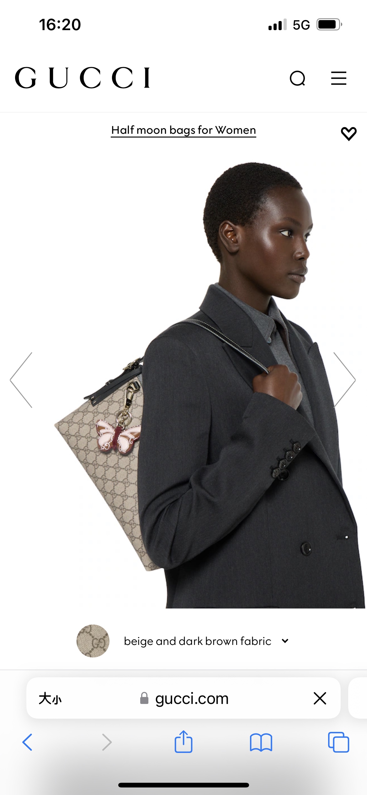 Gucci Emblem Beige & Brown GG Coated Canvas Half-Moon Shoulder Bag 3 i1755678052471 9945 0 2