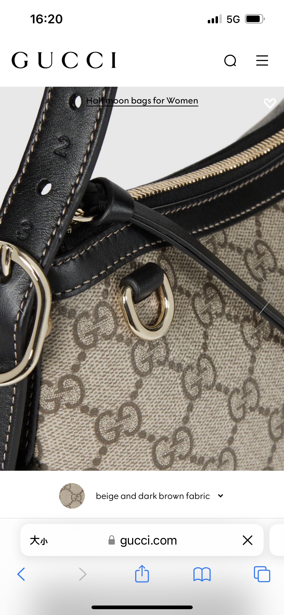 Gucci Emblem Beige & Brown GG Coated Canvas Half-Moon Shoulder Bag 5 i1755678052529 6294 0 4