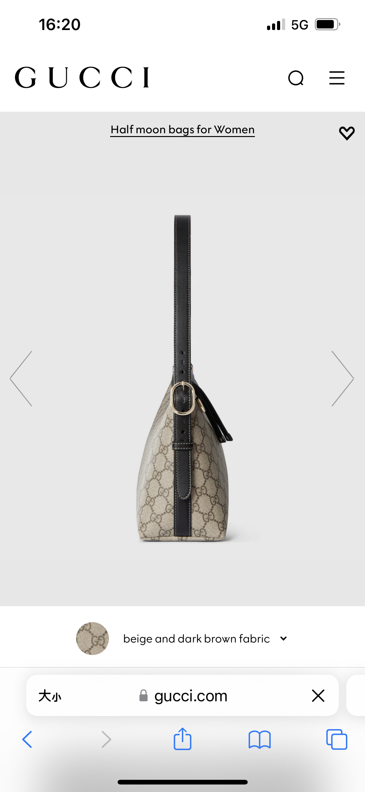 Gucci Emblem Beige & Brown GG Coated Canvas Half-Moon Shoulder Bag 7 i1755678054317 8983 0 6