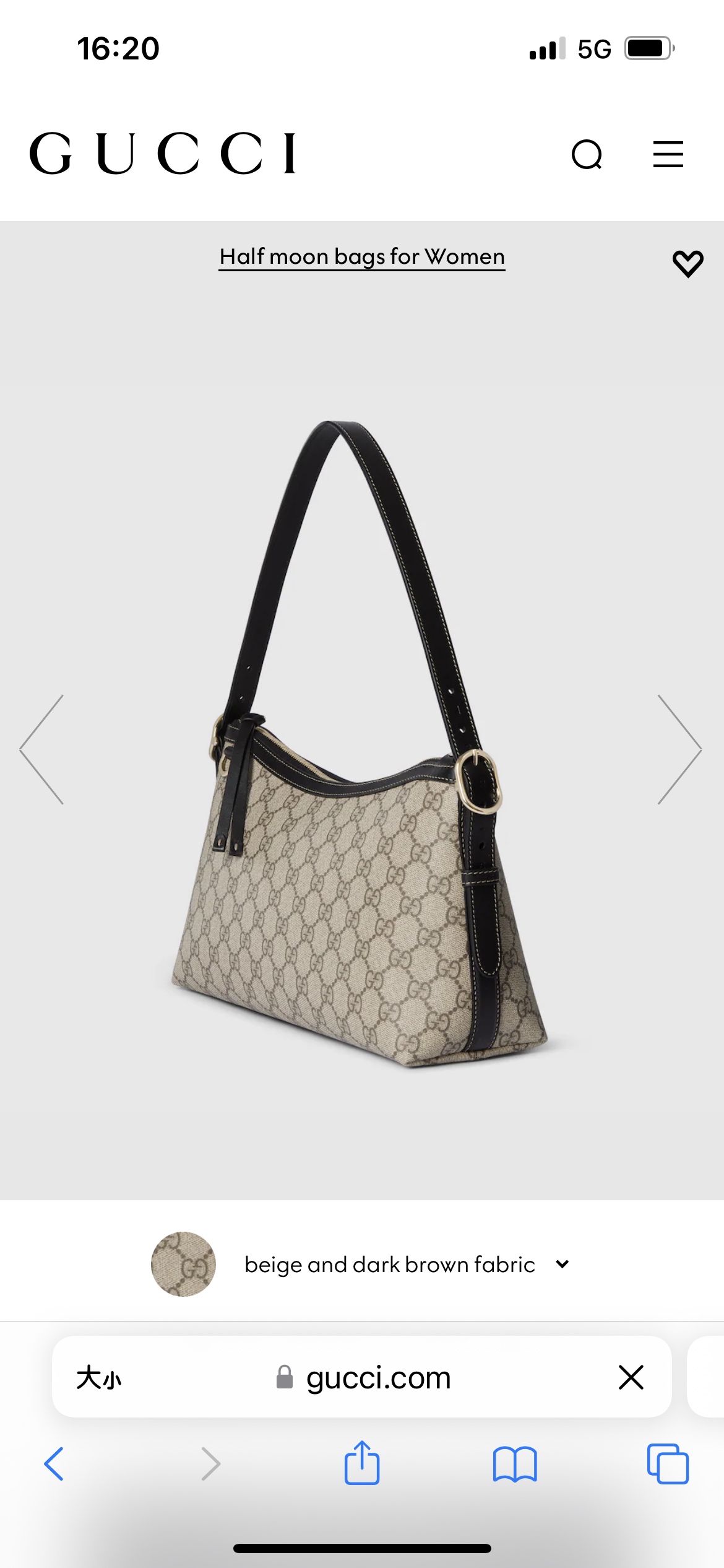 Gucci Emblem Beige & Brown GG Coated Canvas Half-Moon Shoulder Bag 2 i1755678054400 1761 0 1