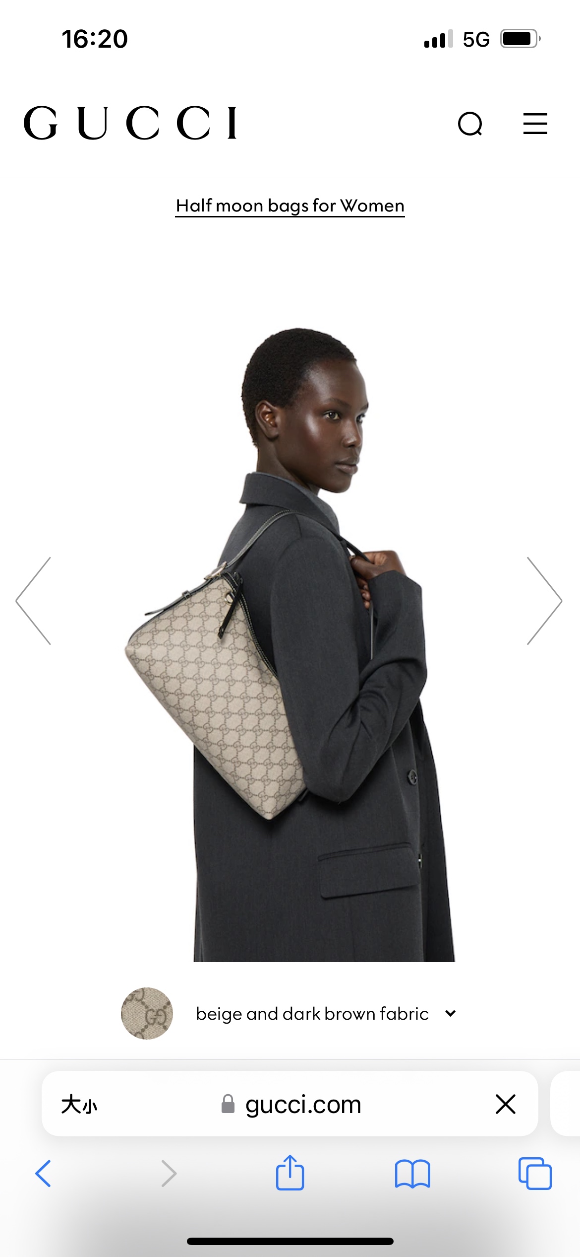 Gucci Emblem Beige & Brown GG Coated Canvas Half-Moon Shoulder Bag 4 i1755678054510 2883 0 3