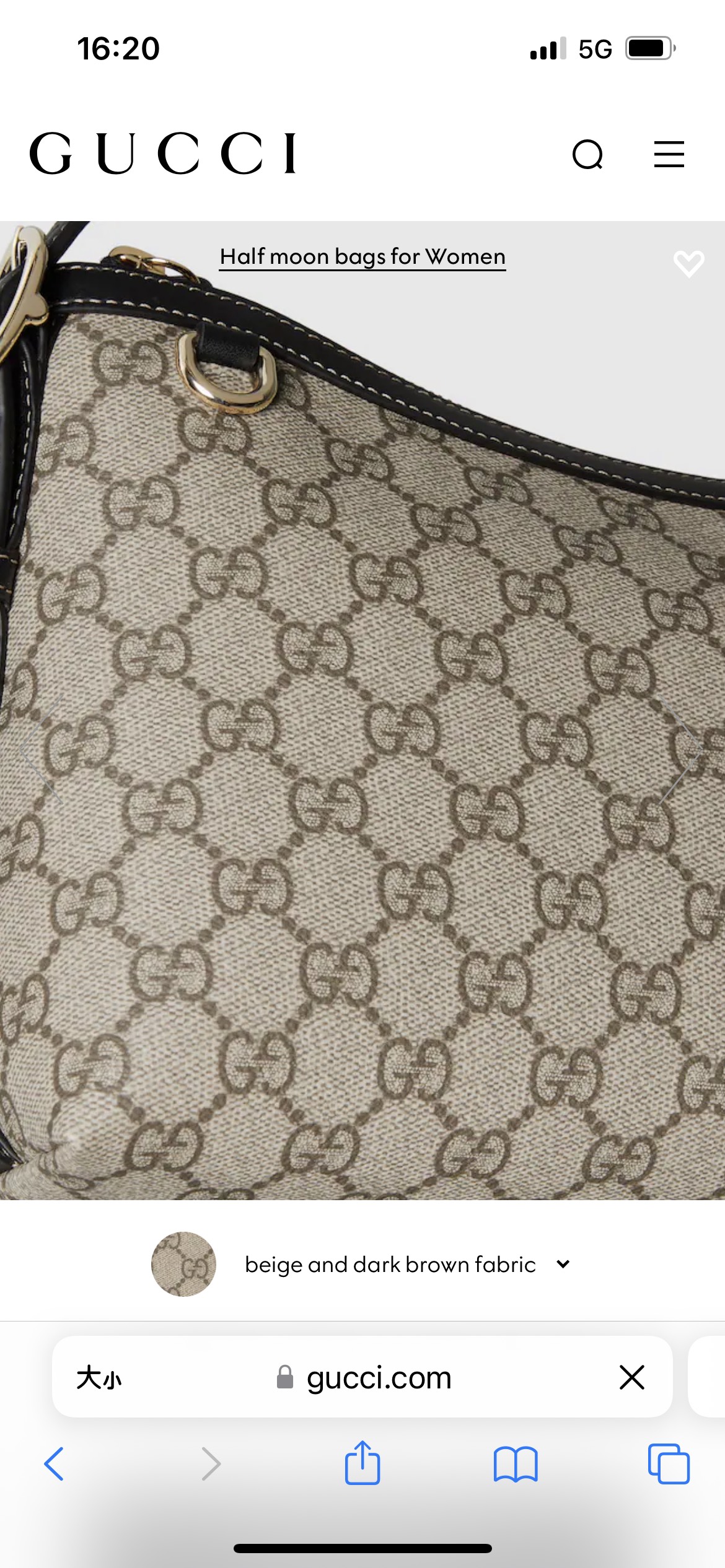 Gucci Emblem Beige & Brown GG Coated Canvas Half-Moon Shoulder Bag 9 i1755678054555 8389 0 8
