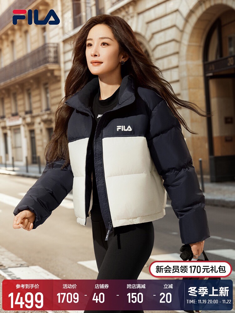 Moncler Luxury Designer Handbag Shoulder Crossbody Bag crafted in