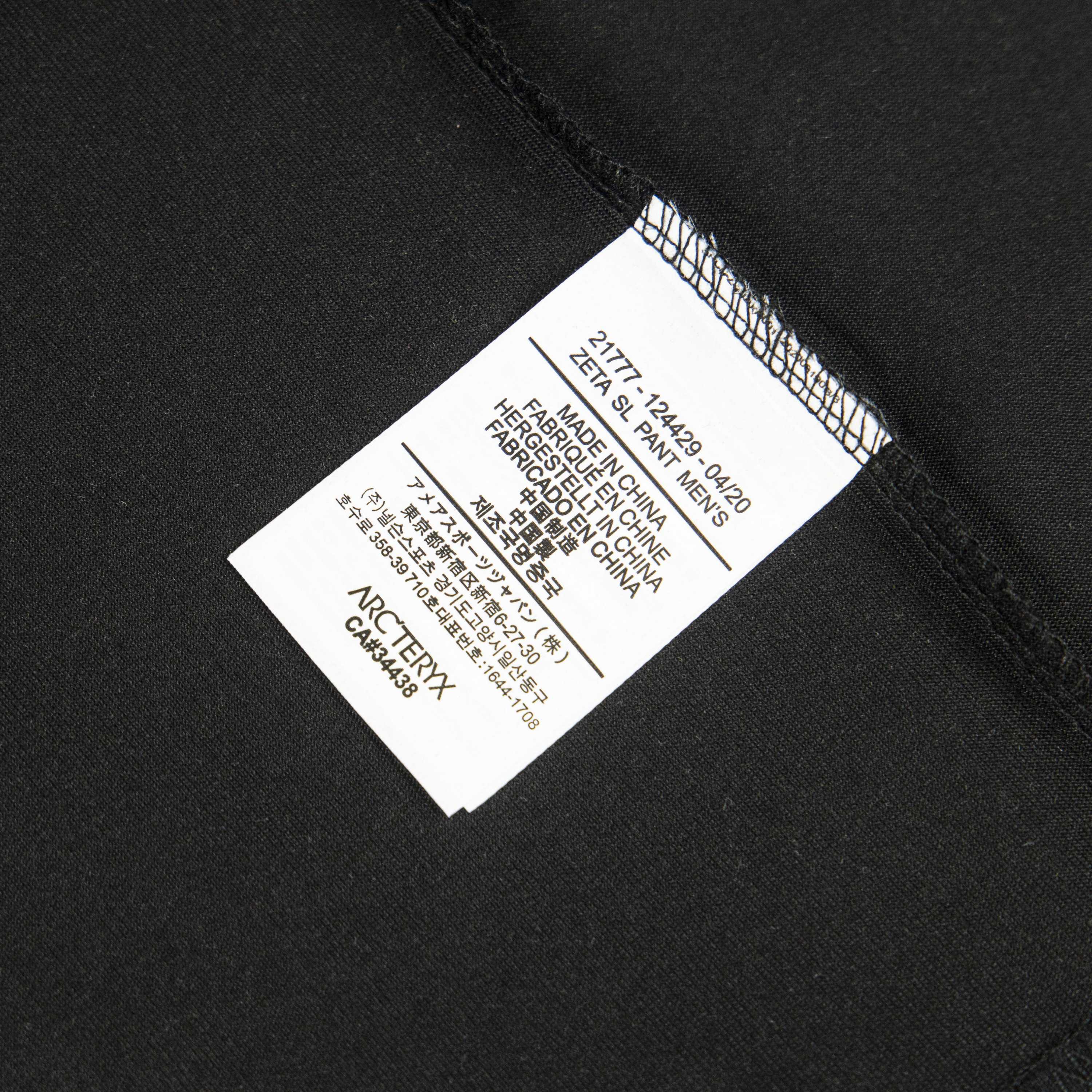 Arcteryx 2025FW Camiseta de Manga Corta con Logo Estampado - Unisex 9 a1742921708696 6715