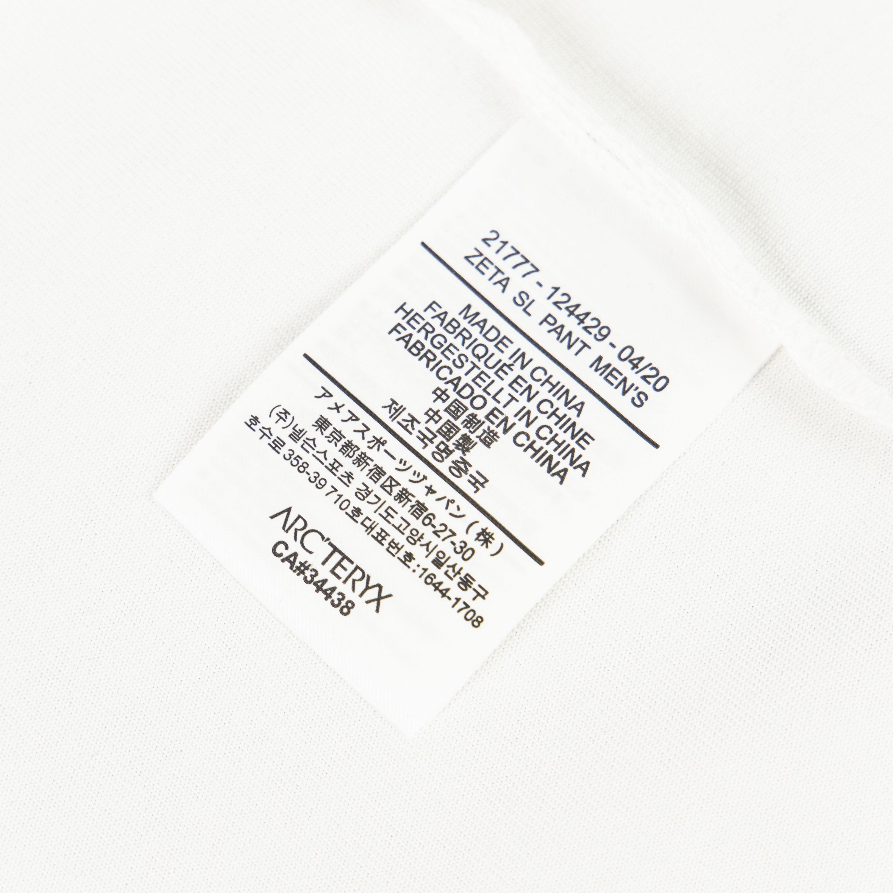 Arcteryx 2025FW Camiseta de Manga Corta con Logo de Pájaro para Hombre y Mujer 10 a1742922735151 3645