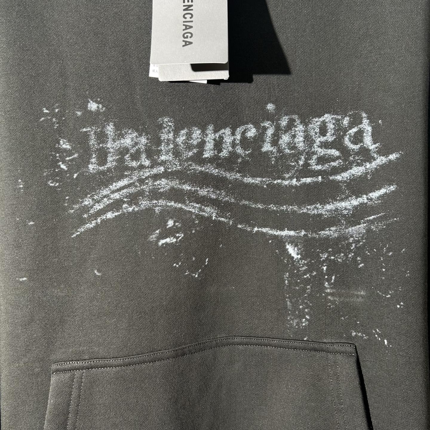 Balenciaga Distressed Logo Black Hoodie Pullover Sweatshirt | Size S-XL 7 i1758360210074 2679 0 5