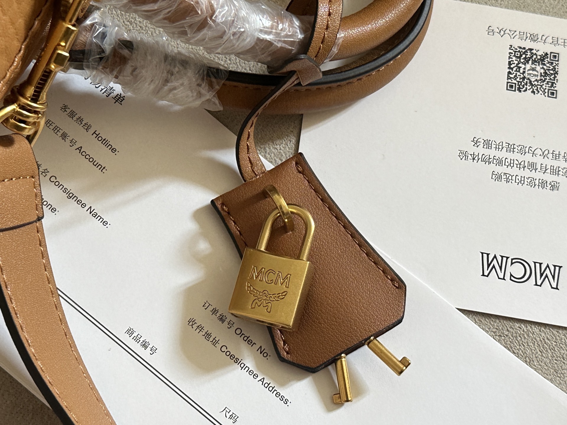 MCM ～ MCM 新款 Visetos波士顿包