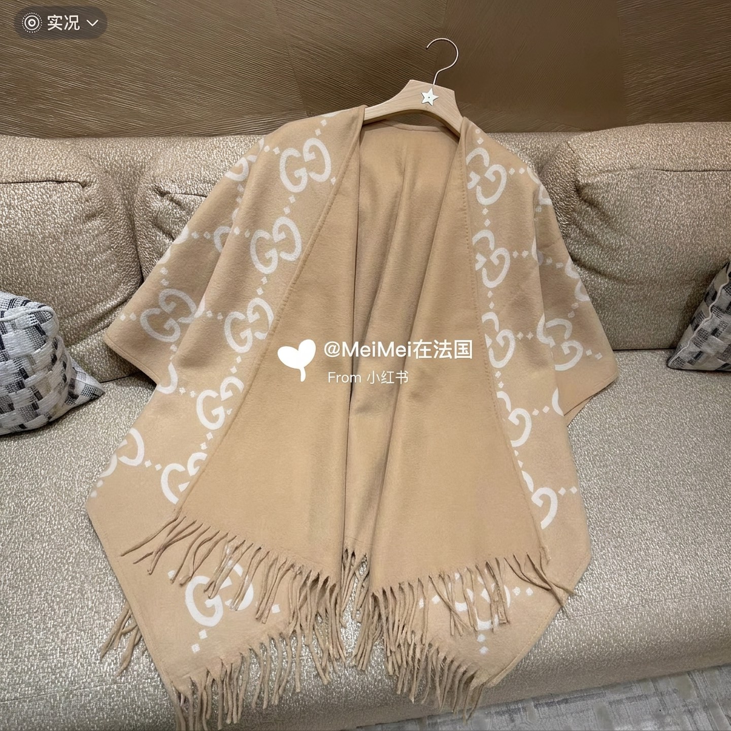 便宜版本🆕 原单代工厂出品，大G斗篷，这是一款苏格兰风格-双面重工超级保暖的大披肩+衣服+毯子多功能⚠️ 本来订制出口单