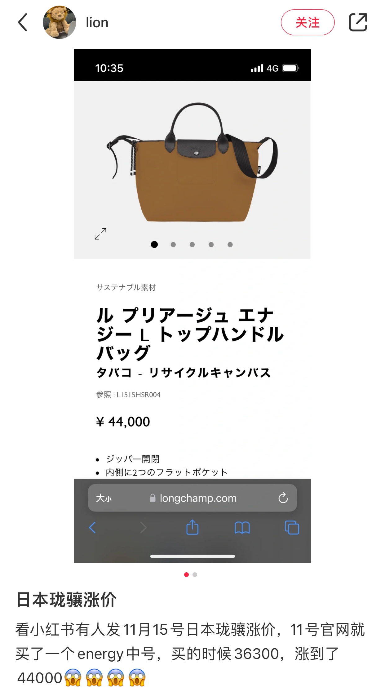 杰尼亚 Zegna 高定典藏名品高定成衣时装外套连衣裙衬衫T恤 #A2FDE70F 2