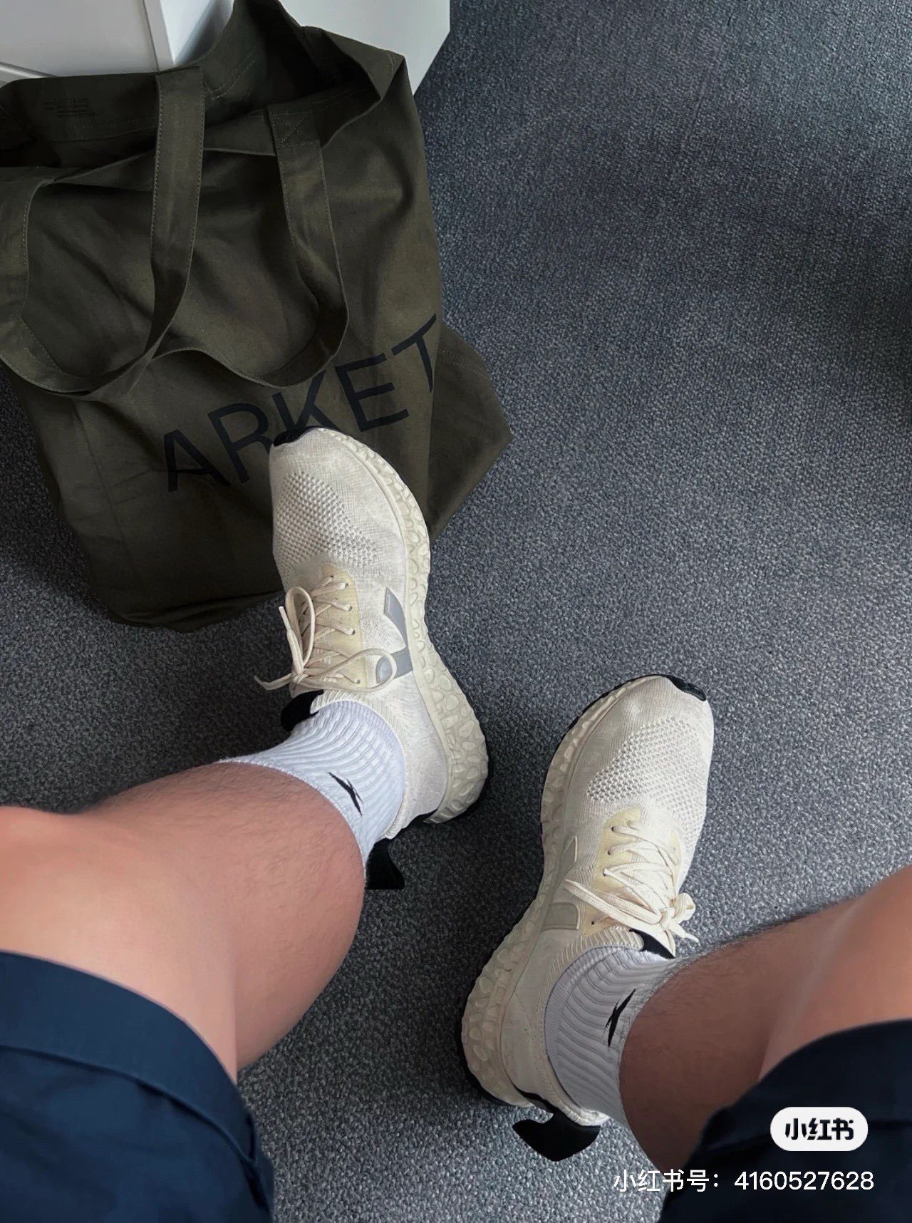 Ami socks, designed for autumn wear - Comprehensive 8