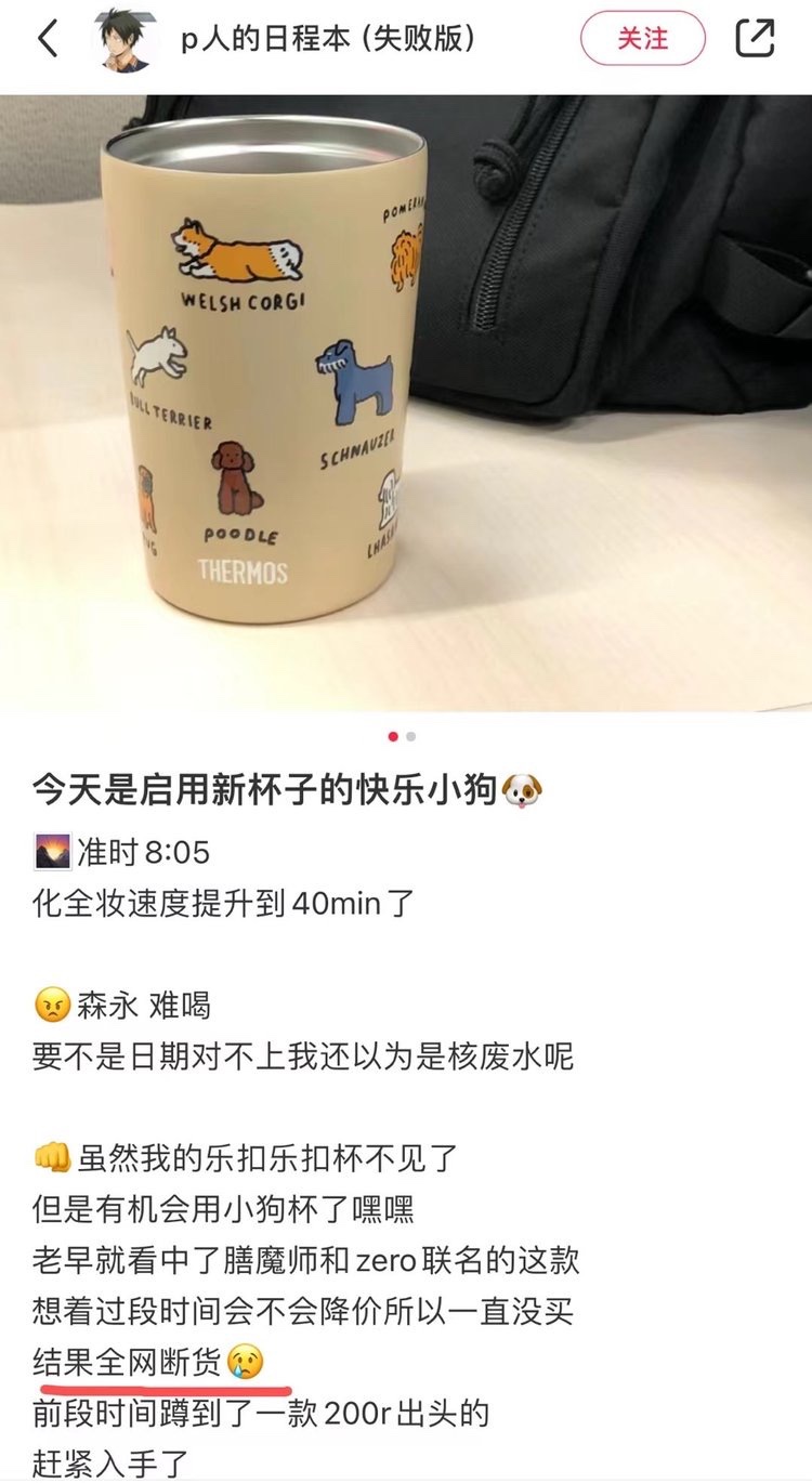 路易威登 Louis Vuitton 高定典藏名品高定成衣时装外套连衣裙衬衫T恤 #E9A43F07 2