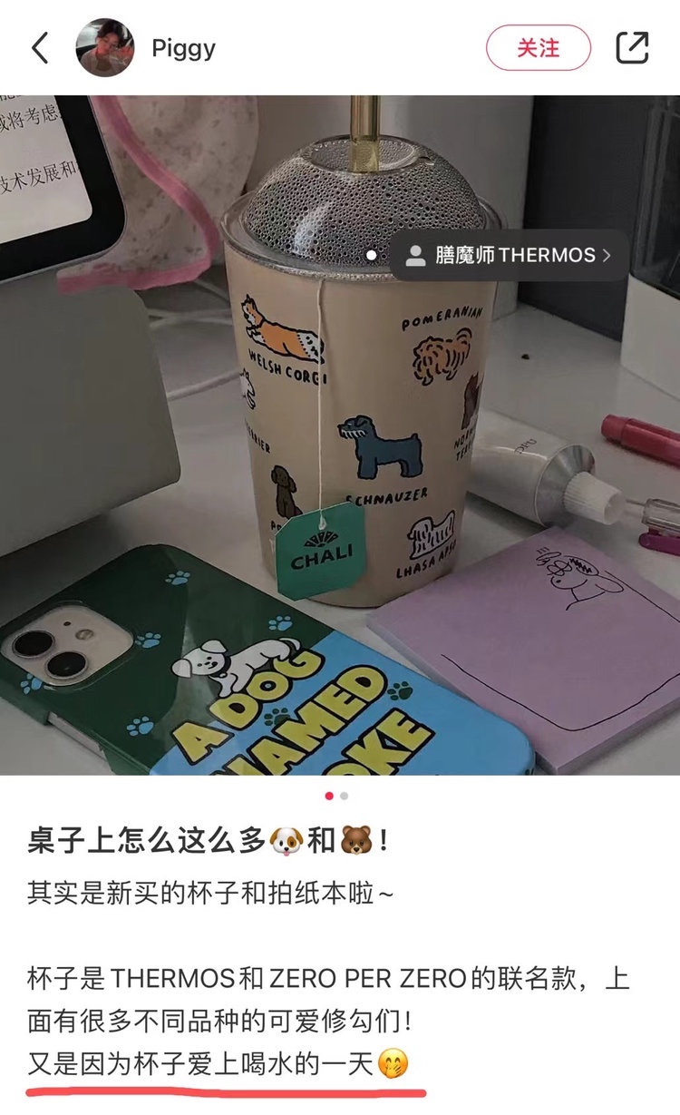 路易威登 Louis Vuitton 高定典藏名品高定成衣时装外套连衣裙衬衫T恤 #E9A43F07 3